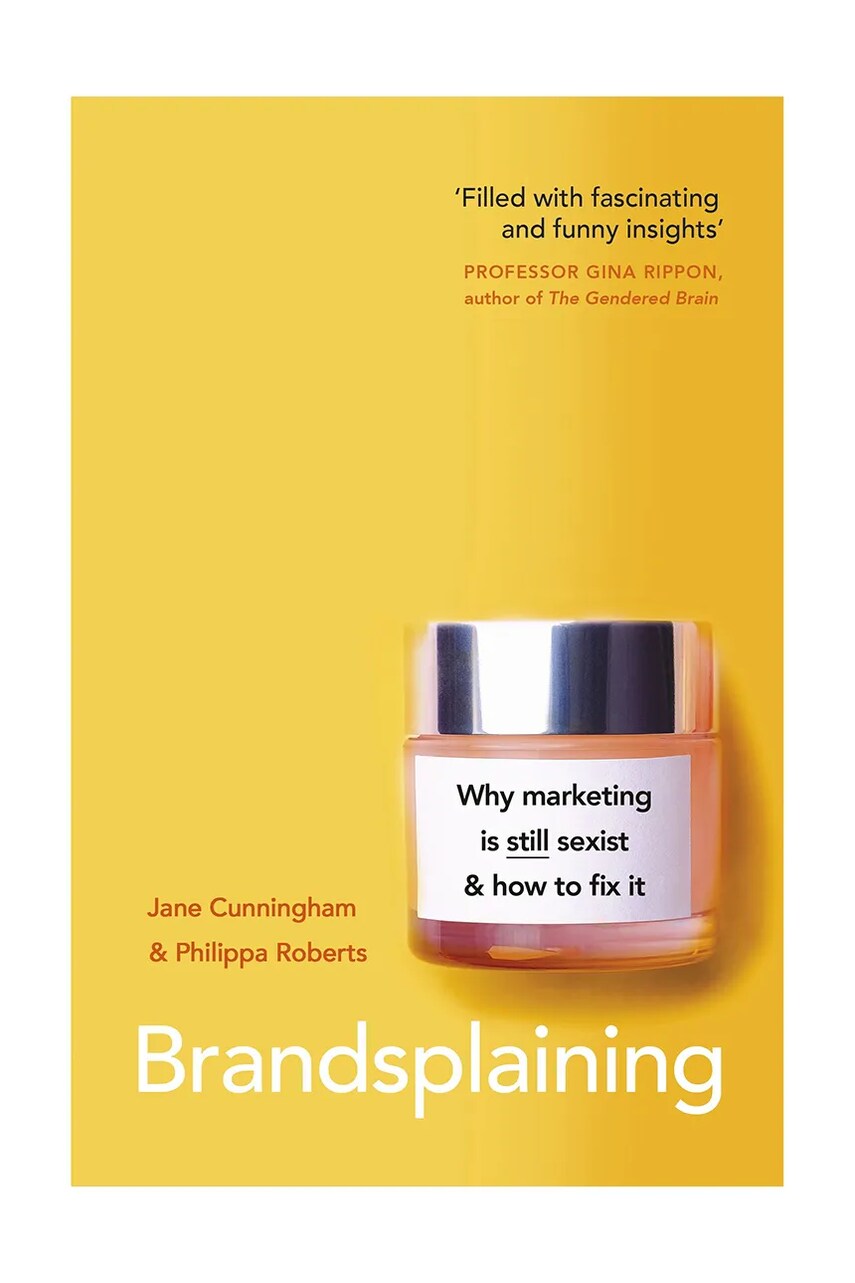 Книга Taschen Brandsplaining by Jane Cunningham, Philippa Roberts, English колір жовтий