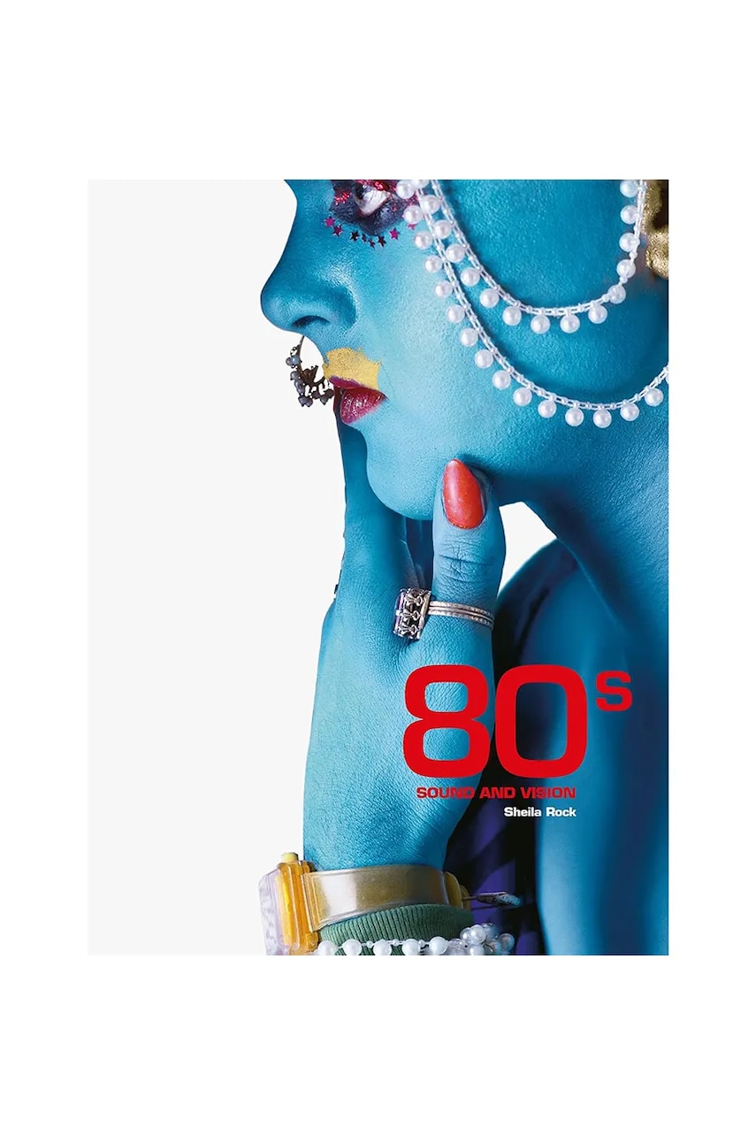 Книга home & lifestyle 80s Sound and Vision by Nilgin Yusuf, English