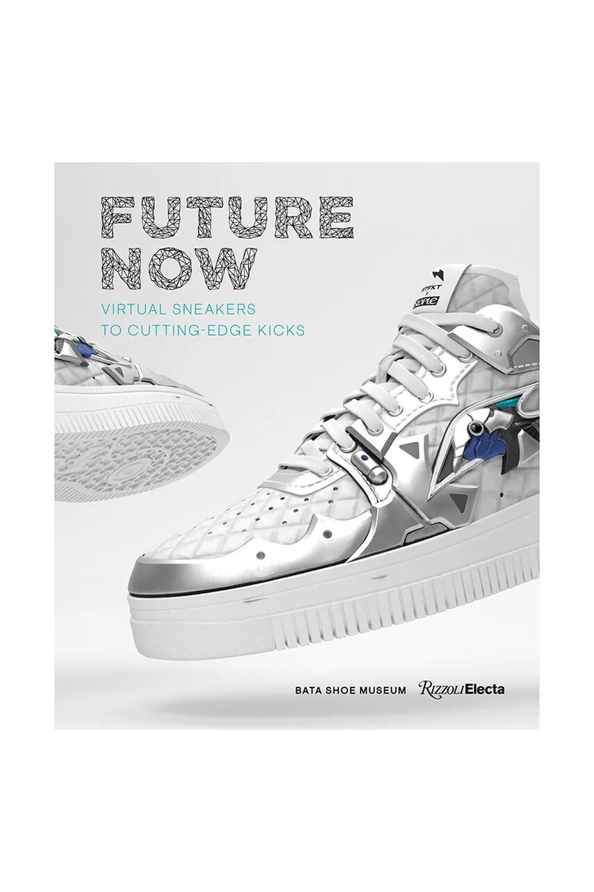 Книга home & lifestyle Future Now by Elizabeth Semmelhack, English колір сірий