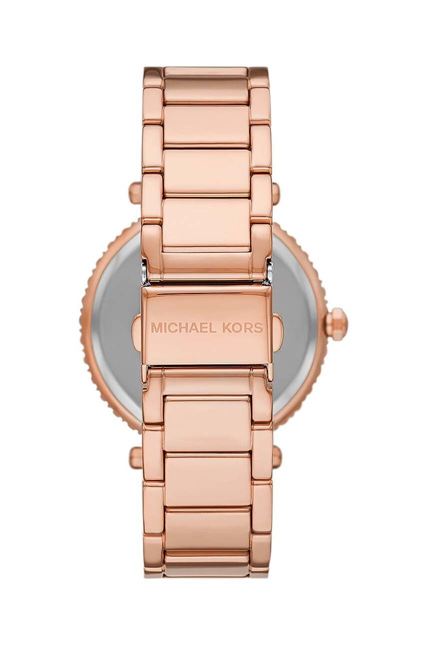 Годинник Michael Kors MK4695 жіночий колір золотий