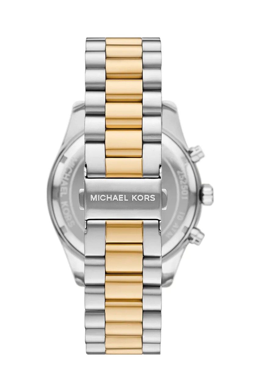 Годинник Michael Kors LEXINGTON чоловічий MK9207