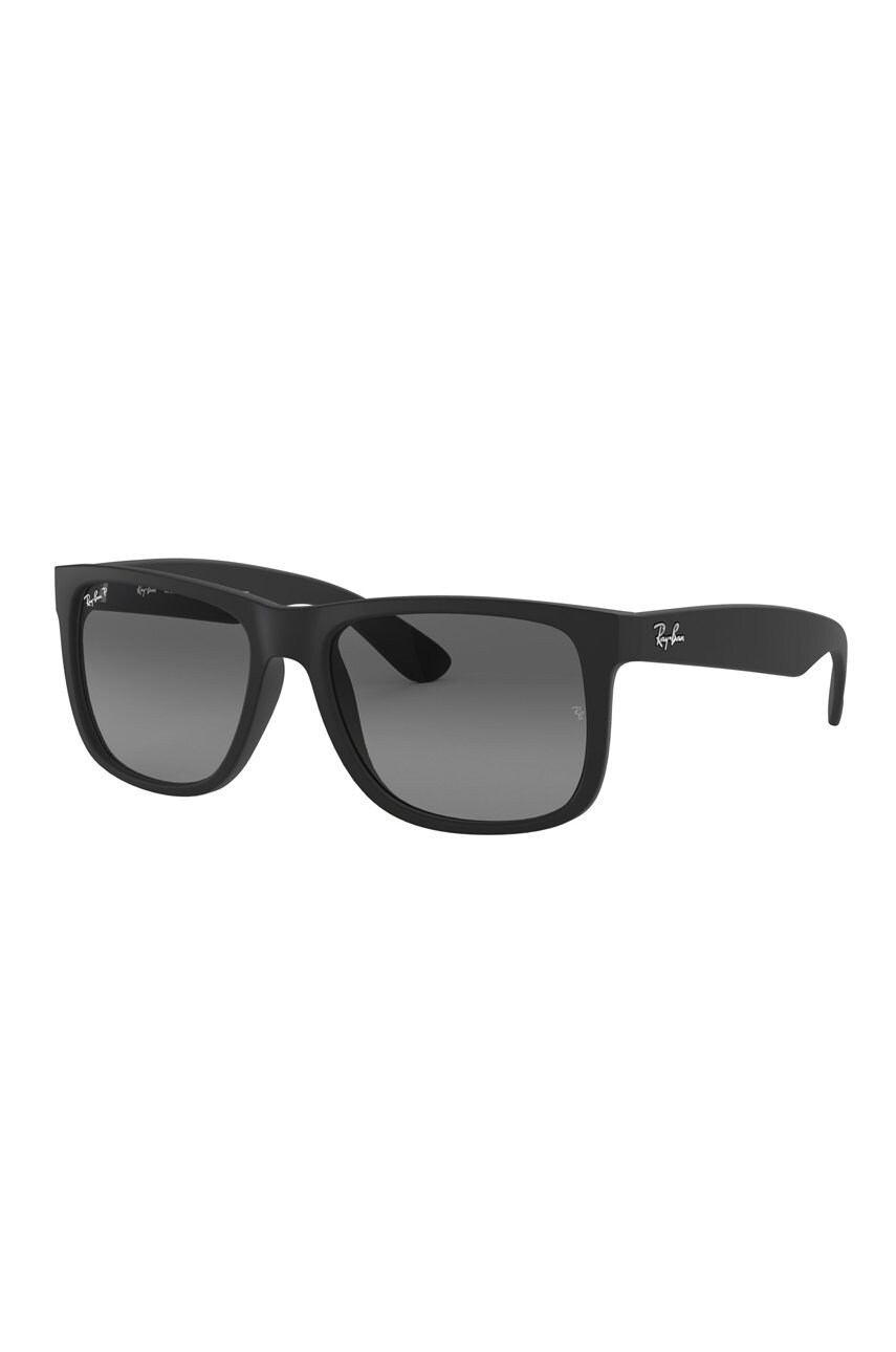 Сонцезахисні окуляри Ray-Ban чоловічі колір чорний