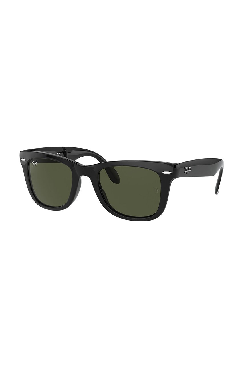 Ray-Ban - Окуляри