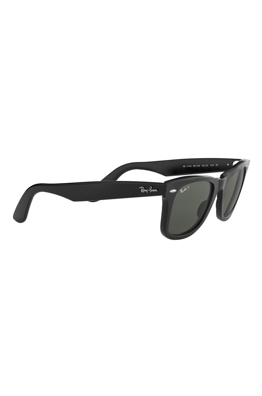 Ray-Ban - Окуляри