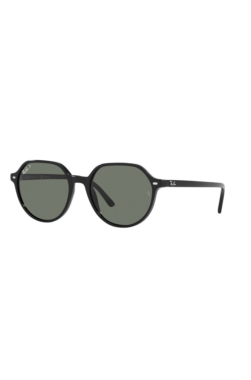 Сонцезахисні окуляри Ray-Ban колір чорний