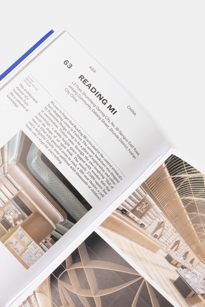 Книга home & lifestyle 150 Bookstores You Need to Visit Before You Die by Elizabeth Stamp, English