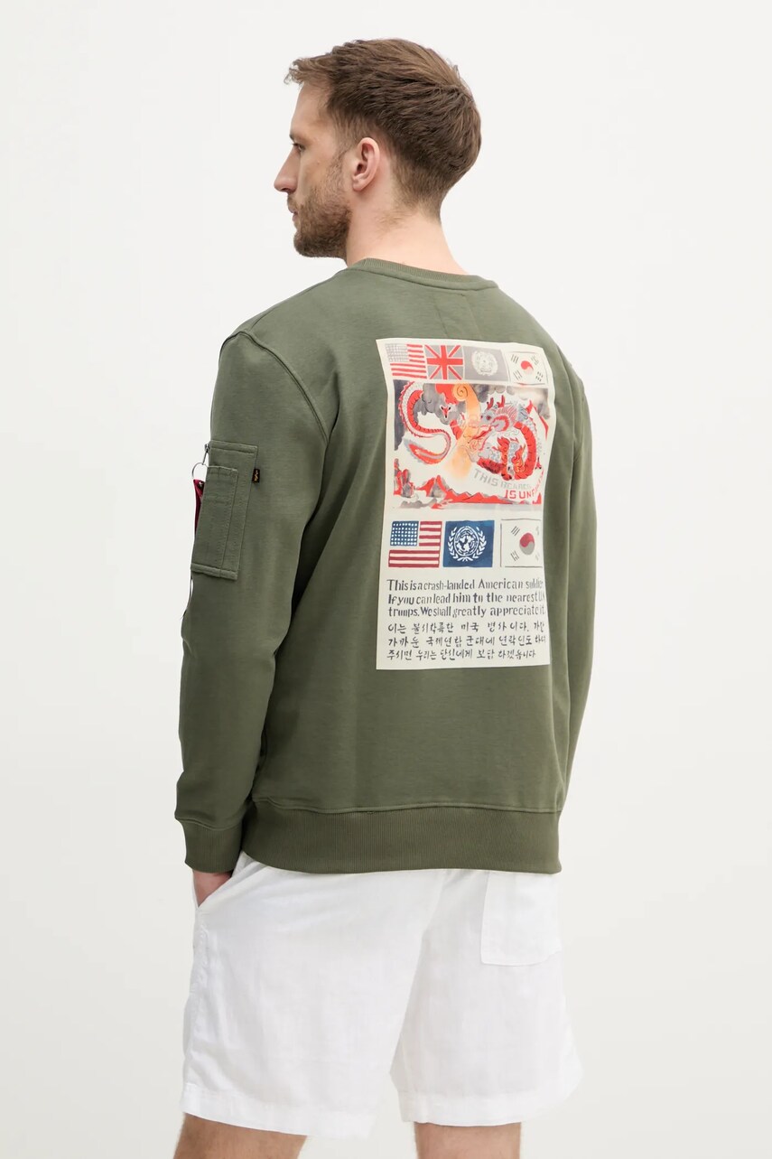 Кофта Alpha Industries Sweats & Hoodys чоловіча колір зелений з аплікацією 136300.142-green