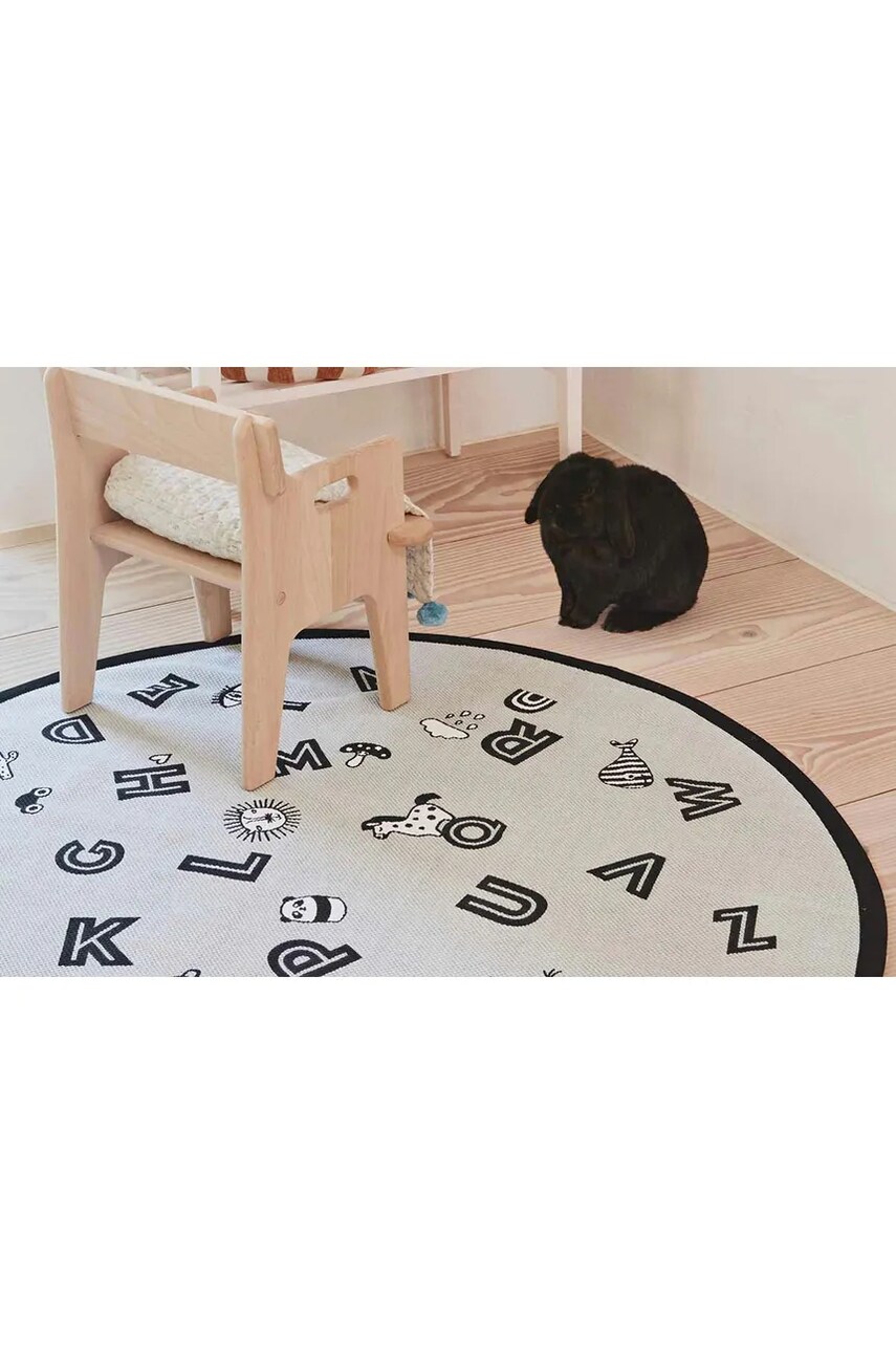 Килим OYOY The Alphabet Rug
