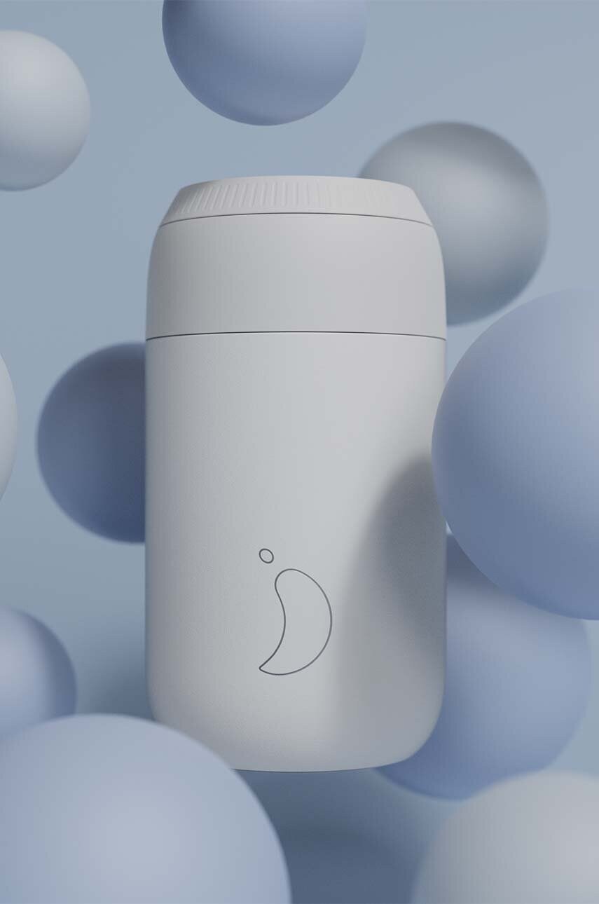 Кухлик для кави Chillys Series 2, 500 ml