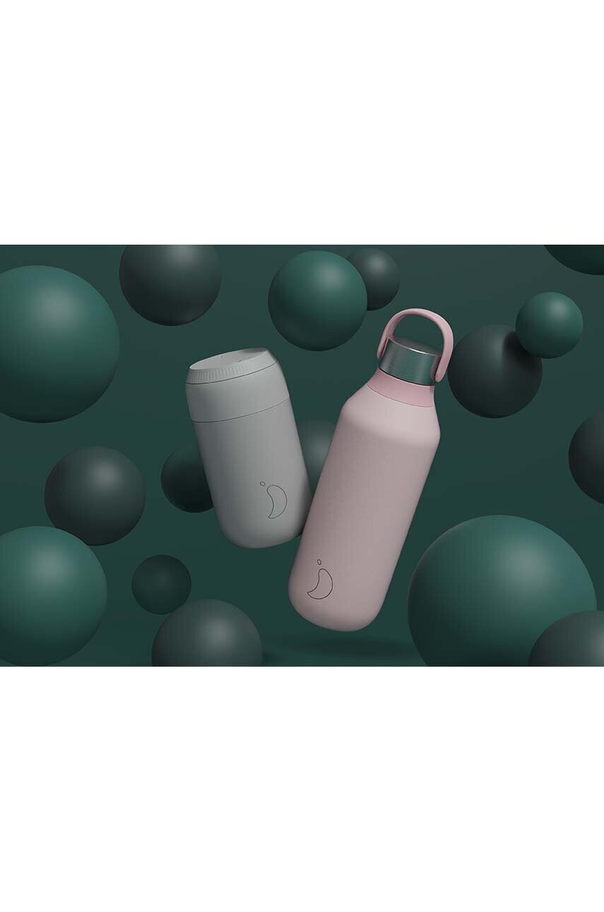 Кухлик для кави Chillys Series 2, 340 ml
