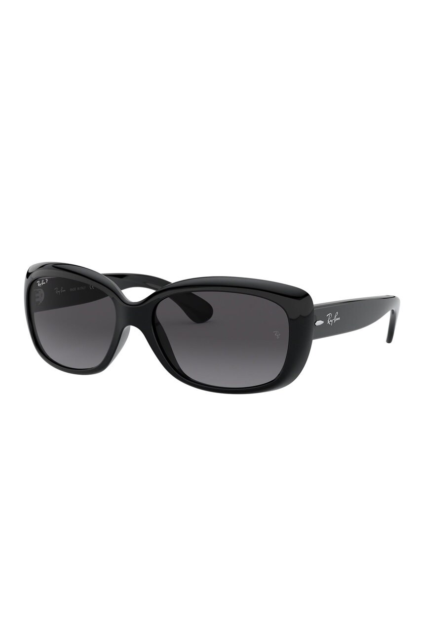 Ray-Ban - Окуляри