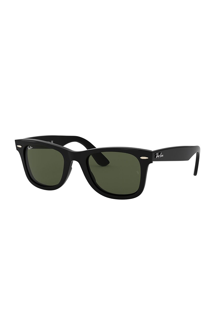 Ray-Ban - Окуляри