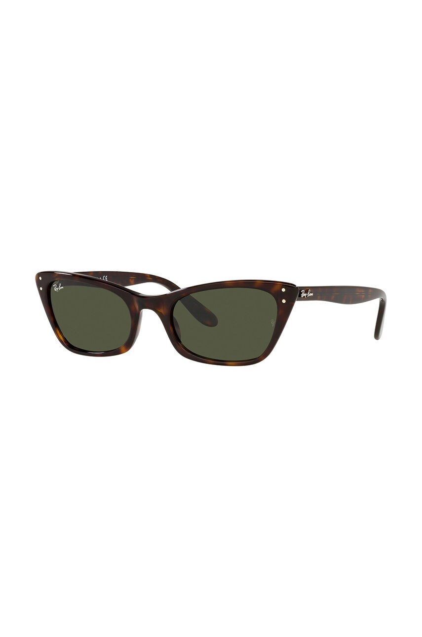 Сонцезахисні окуляри Ray-Ban жіночі колір коричневий
