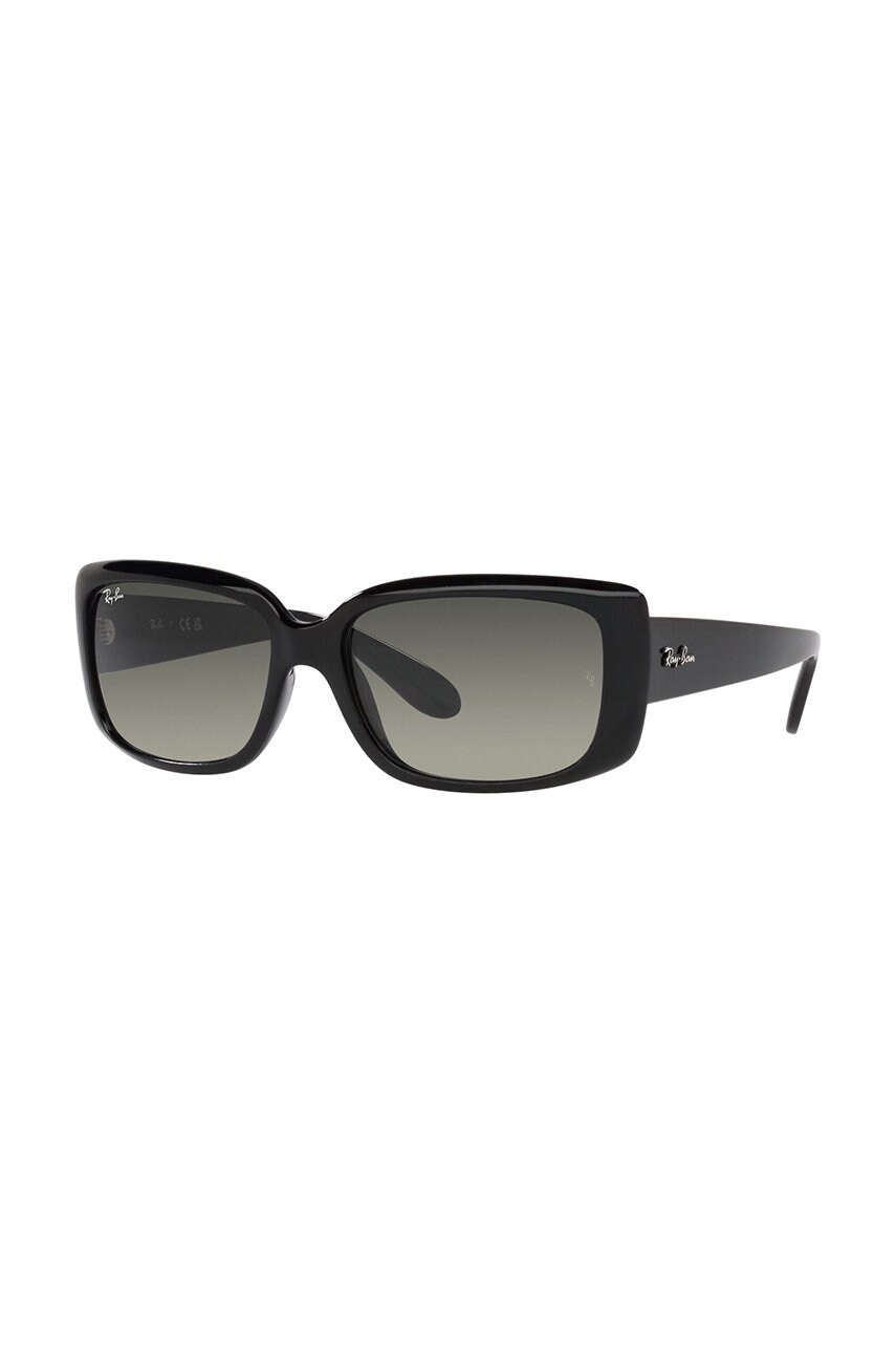 Сонцезахисні окуляри Ray-Ban жіночі колір чорний