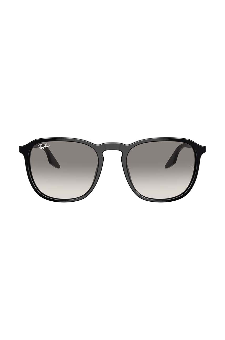 Сонцезахисні окуляри Ray-Ban жіночі колір сірий