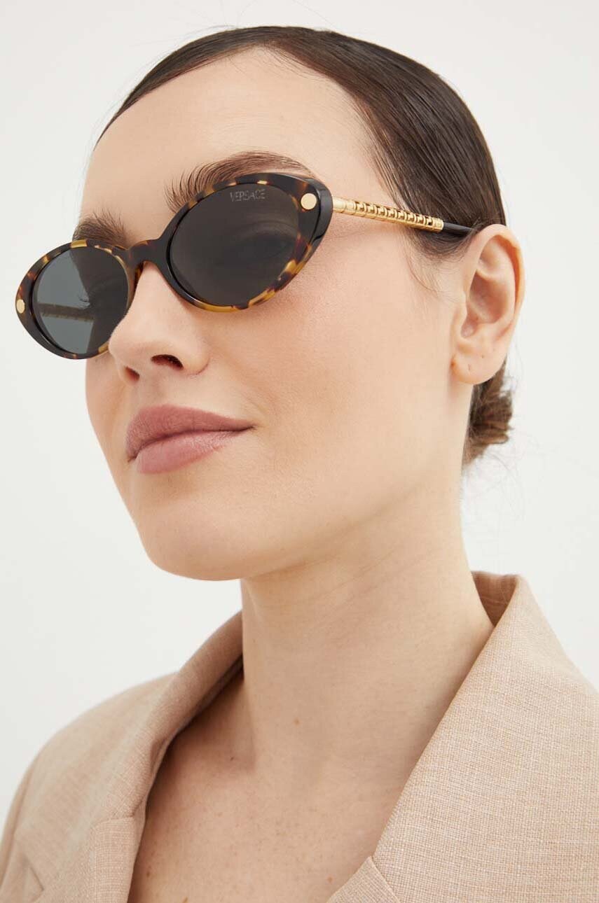 Сонцезахисні окуляри Versace жіночі 0VE4469
