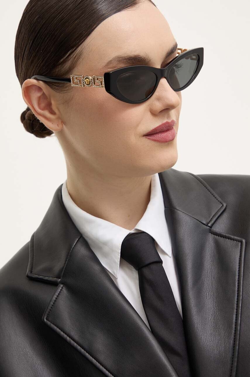 Сонцезахисні окуляри Versace жіночі колір чорний 0VE4470B