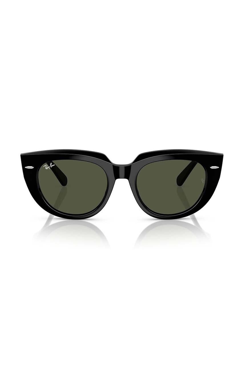 Сонцезахисні окуляри Ray-Ban жіночі колір коричневий 0RB2286
