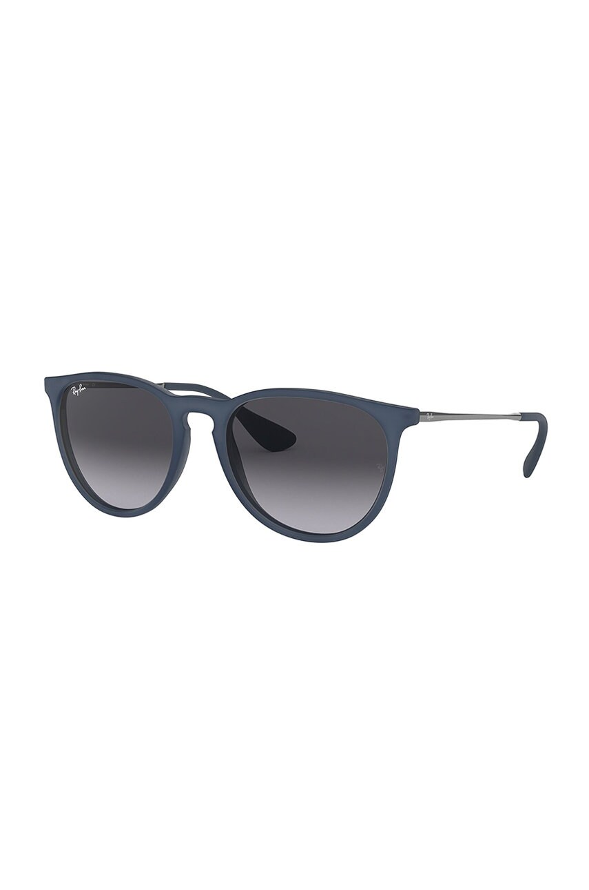 Окуляри Ray-Ban чоловічі