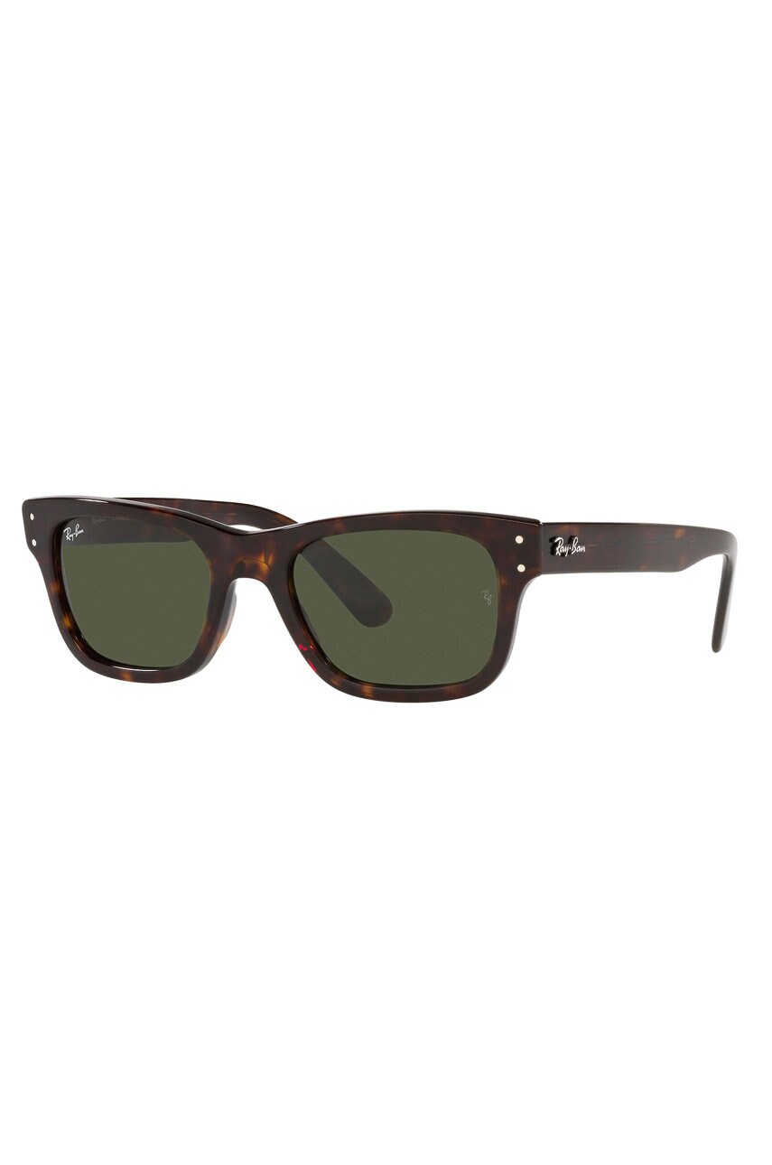 Окуляри Ray-Ban чоловічі колір чорний
