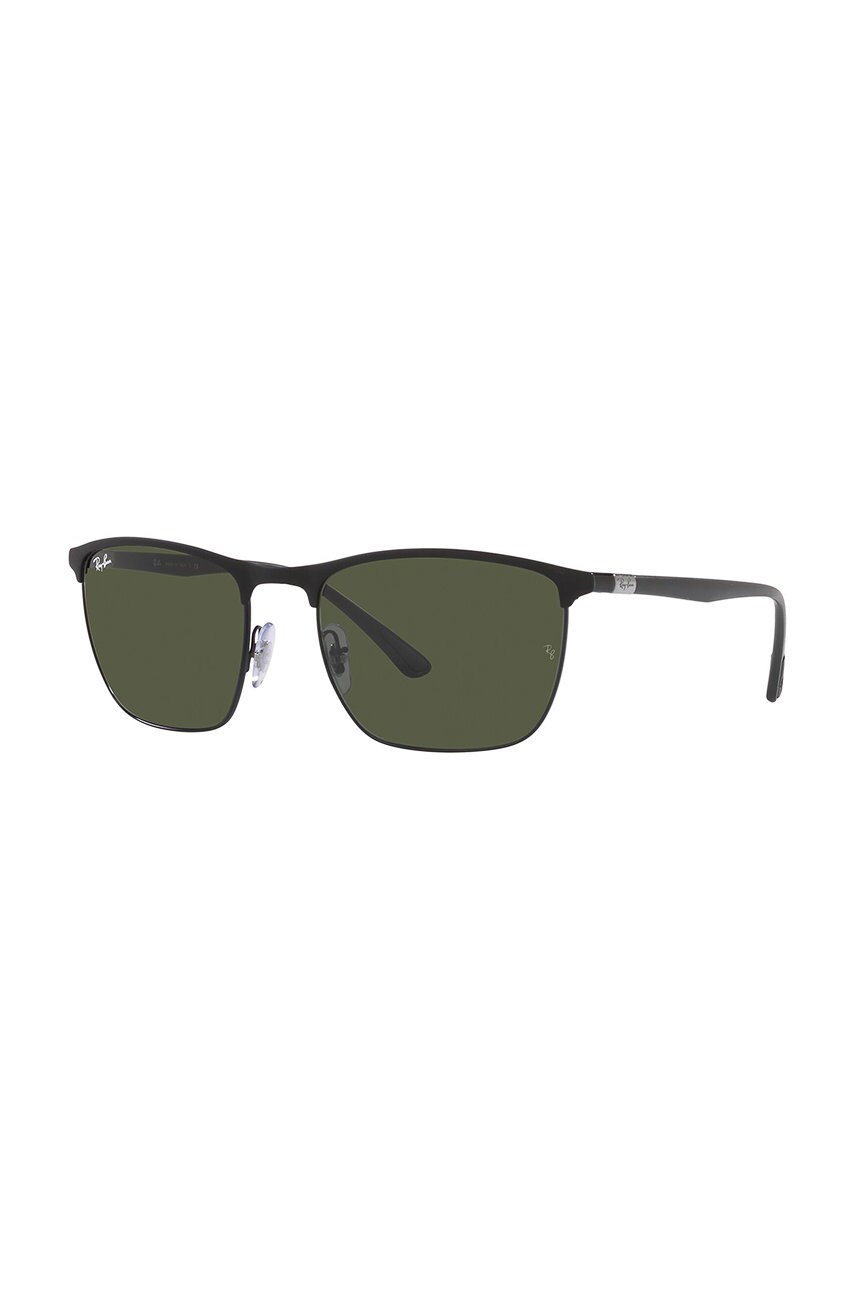 Сонцезахисні окуляри Ray-Ban чоловічі колір чорний
