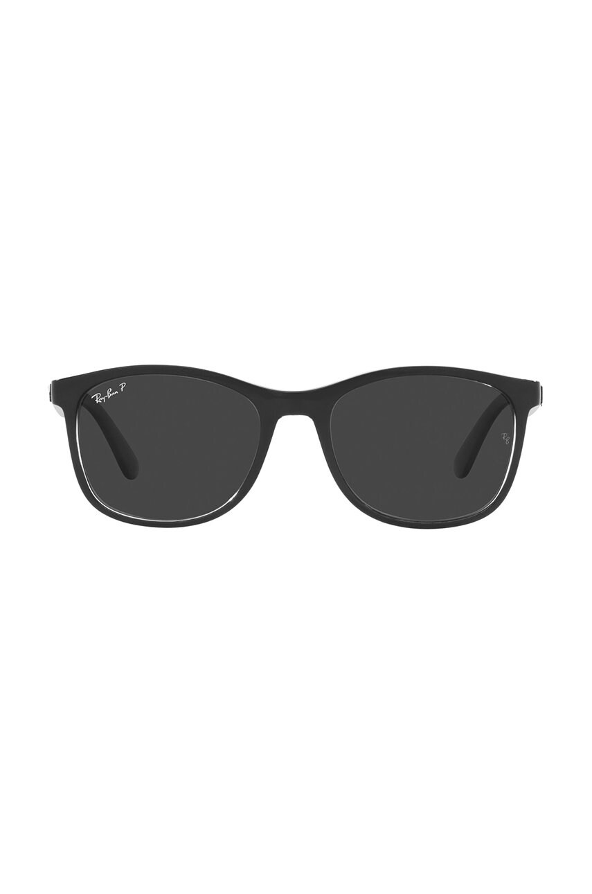 Сонцезахисні окуляри Ray-Ban чоловічі колір чорний