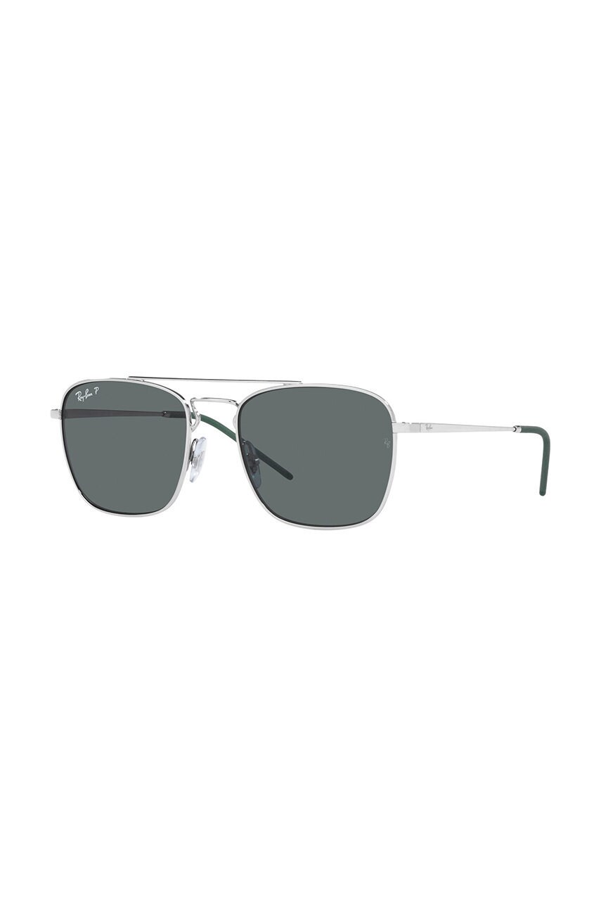 Сонцезахисні окуляри Ray-Ban чоловічі колір срібний