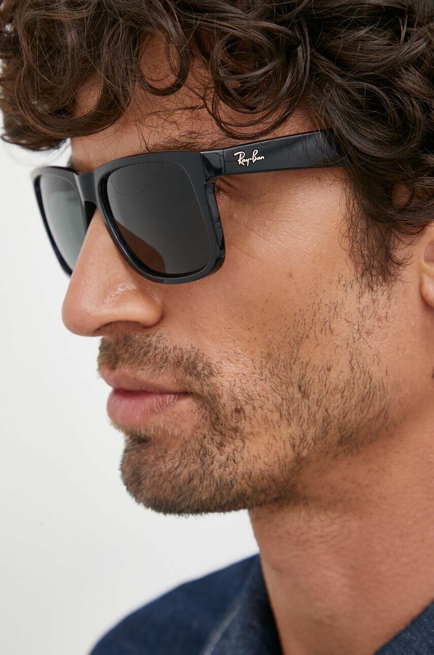 Сонцезахисні окуляри Ray-Ban чоловічі колір чорний