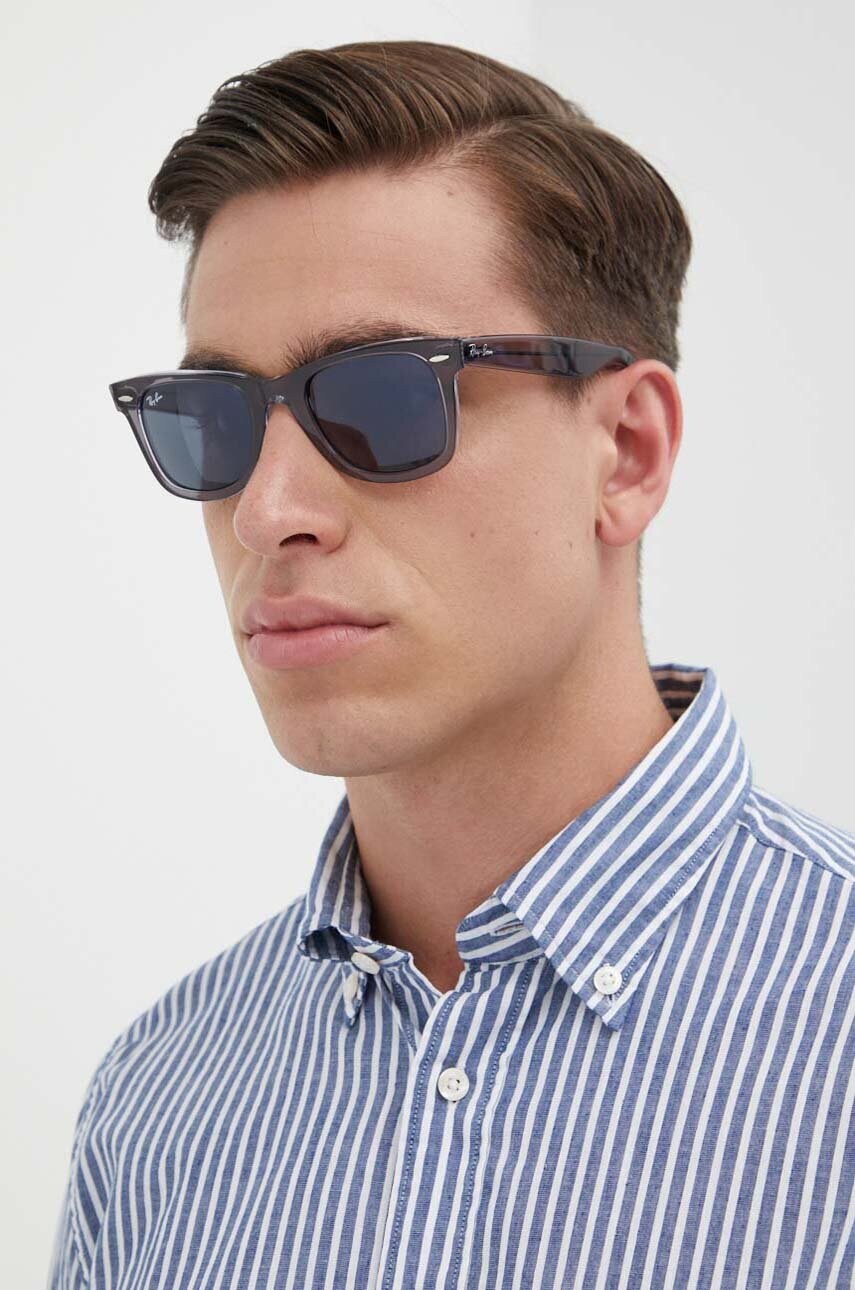 Сонцезахисні окуляри Ray-Ban колір сірий