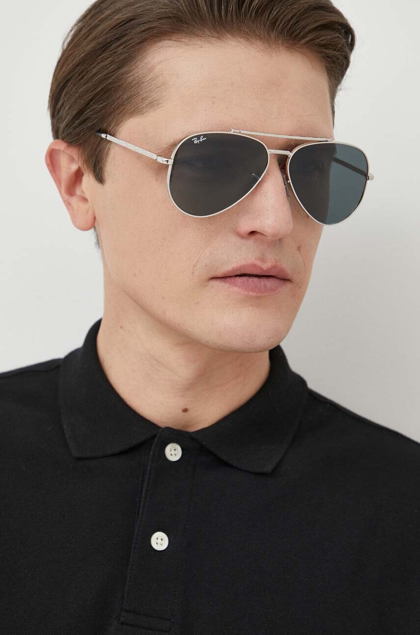 Сонцезахисні окуляри Ray-Ban колір сірий