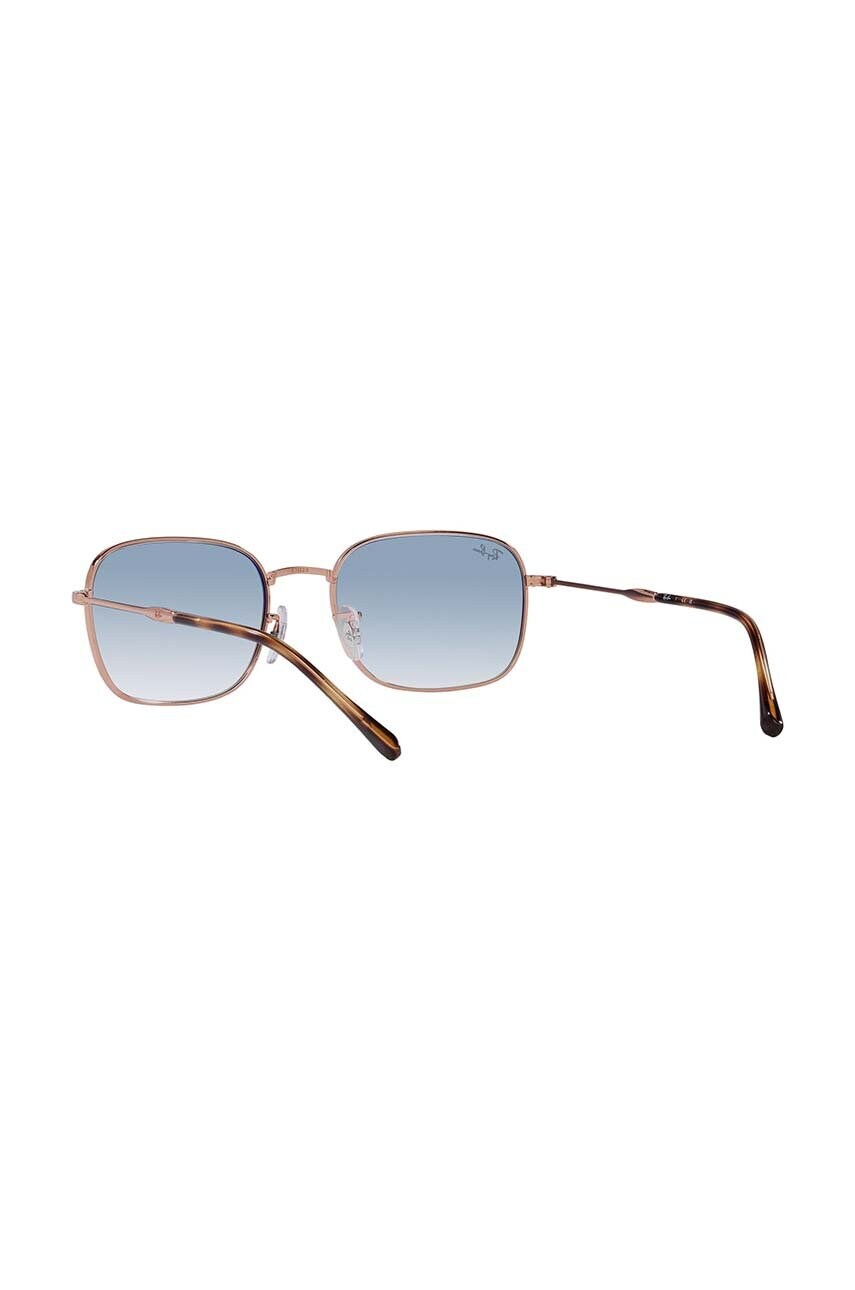 Сонцезахисні окуляри Ray-Ban колір бежевий