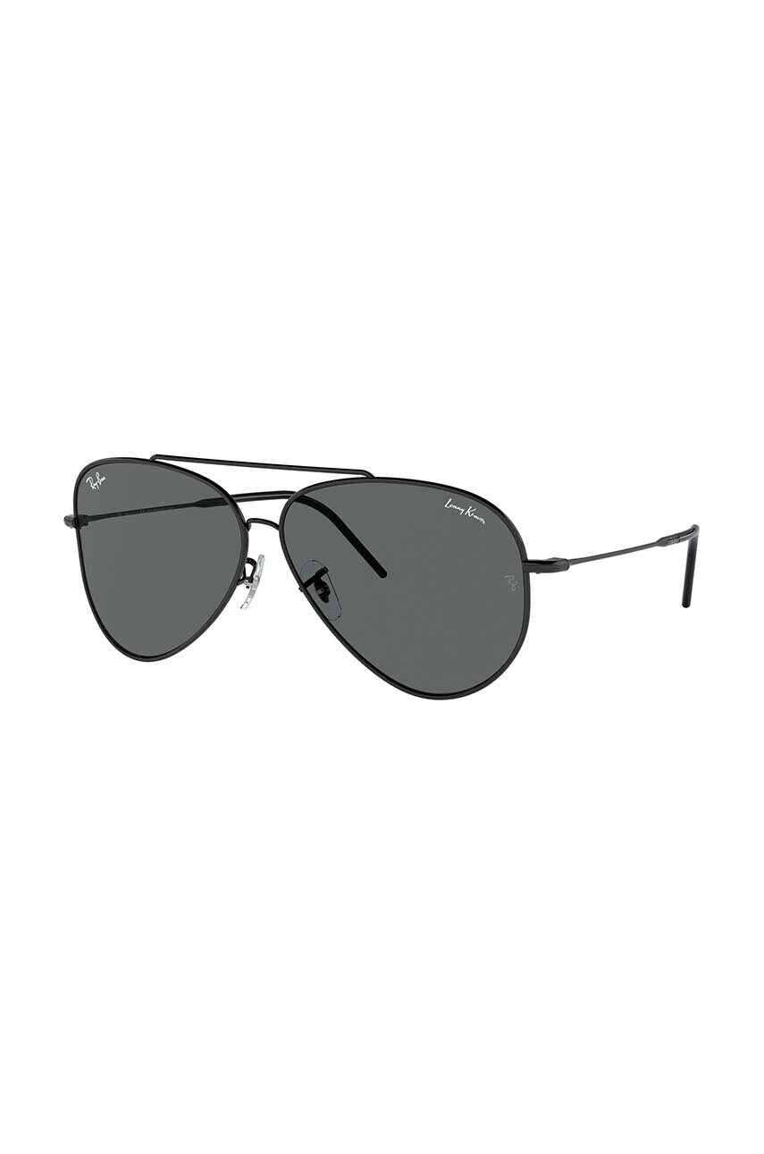 Сонцезахисні окуляри Ray-Ban 0RBR0101S колір чорний