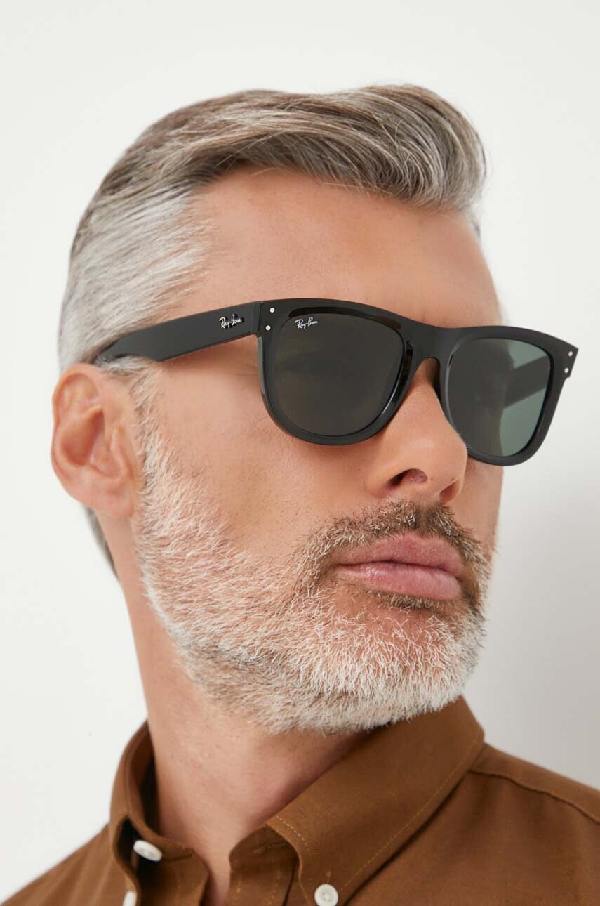 Сонцезахисні окуляри Ray-Ban колір чорний