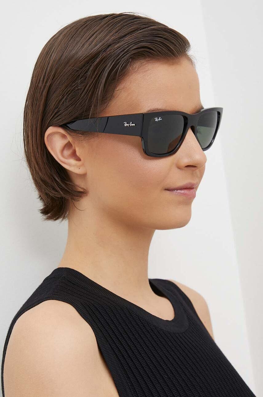 Сонцезахисні окуляри Ray-Ban колір чорний