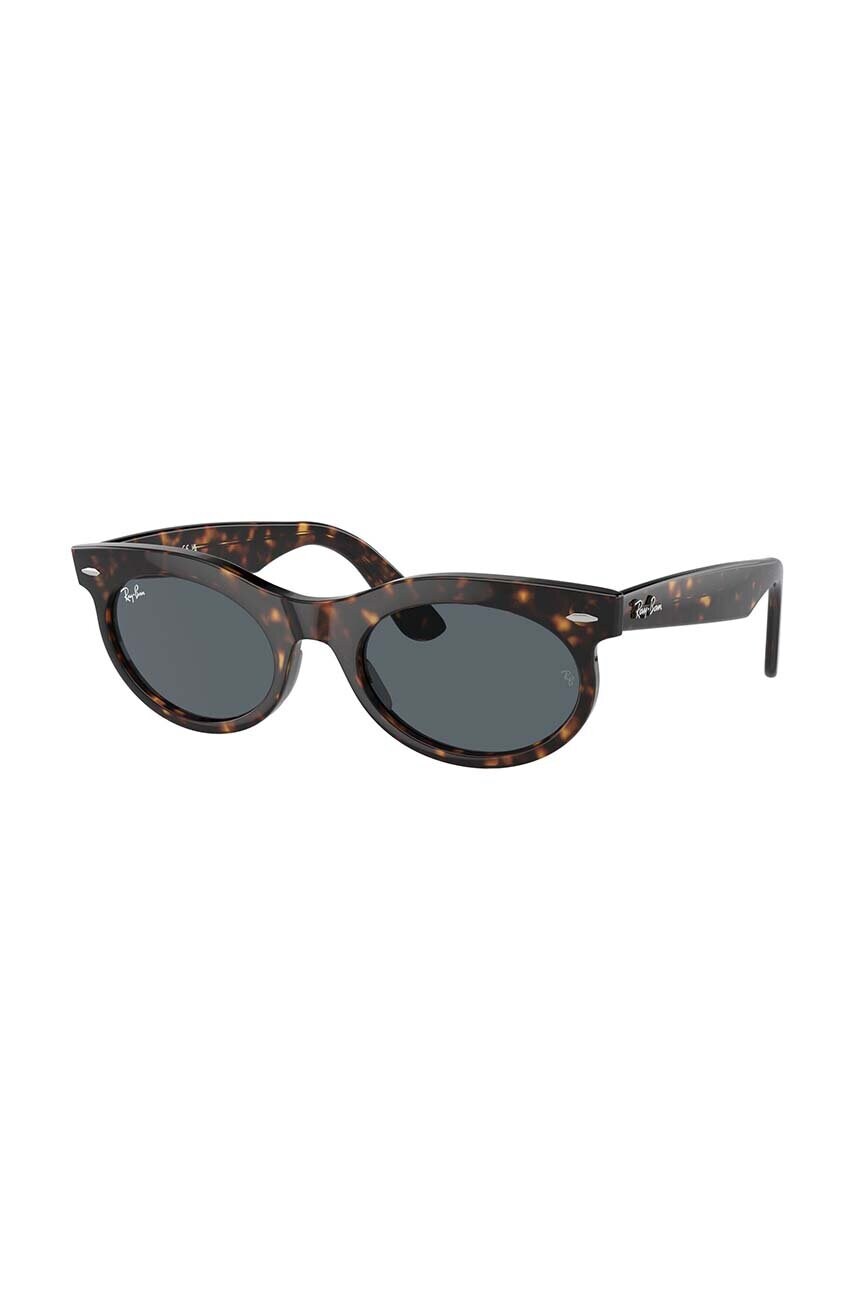 Сонцезахисні окуляри Ray-Ban колір коричневий