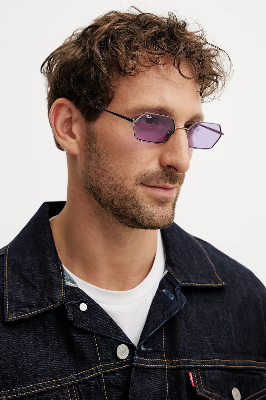 Сонцезахисні окуляри Ray-Ban колір срібний 0RB3728