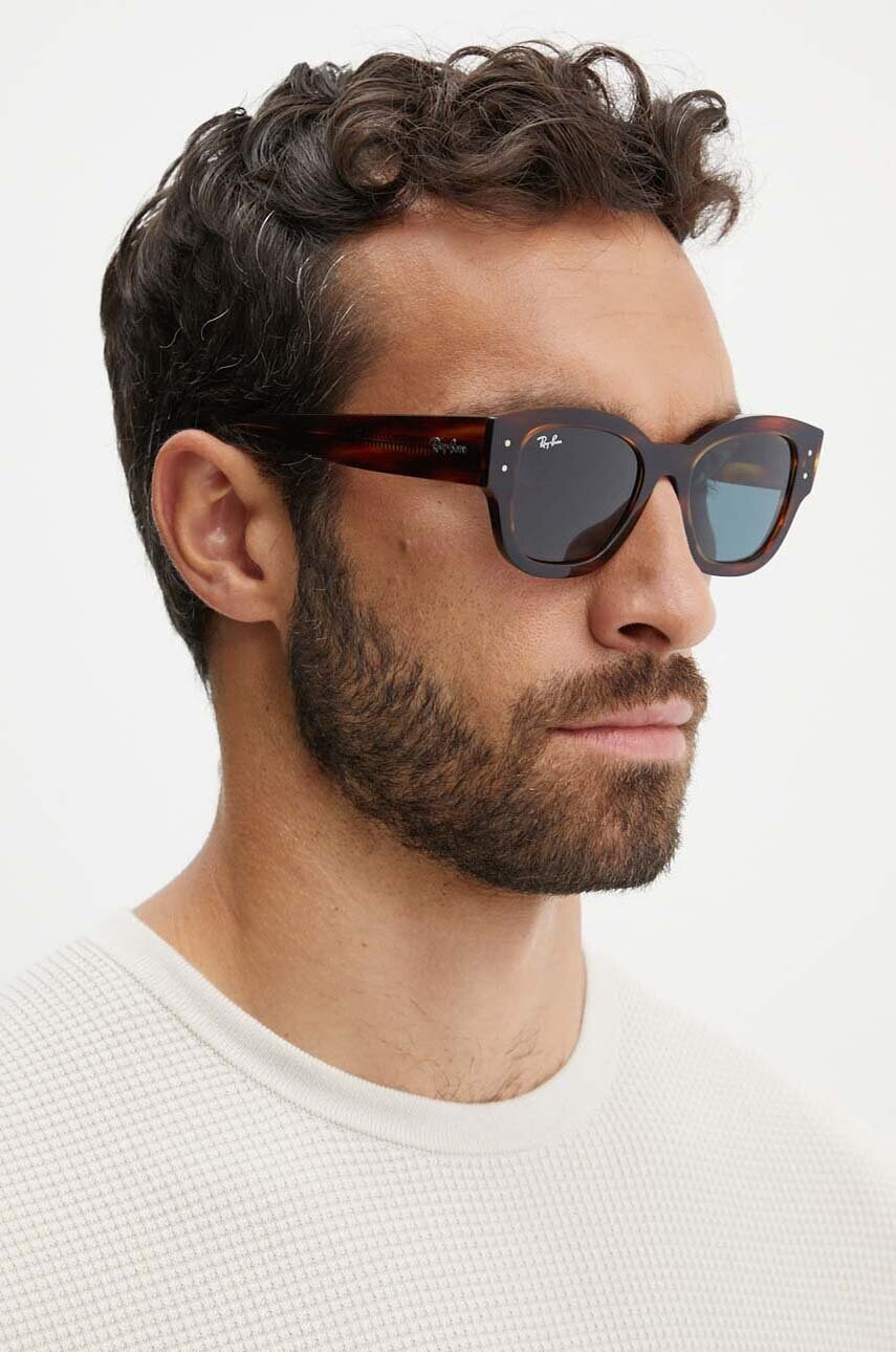 Сонцезахисні окуляри Ray-Ban колір коричневий