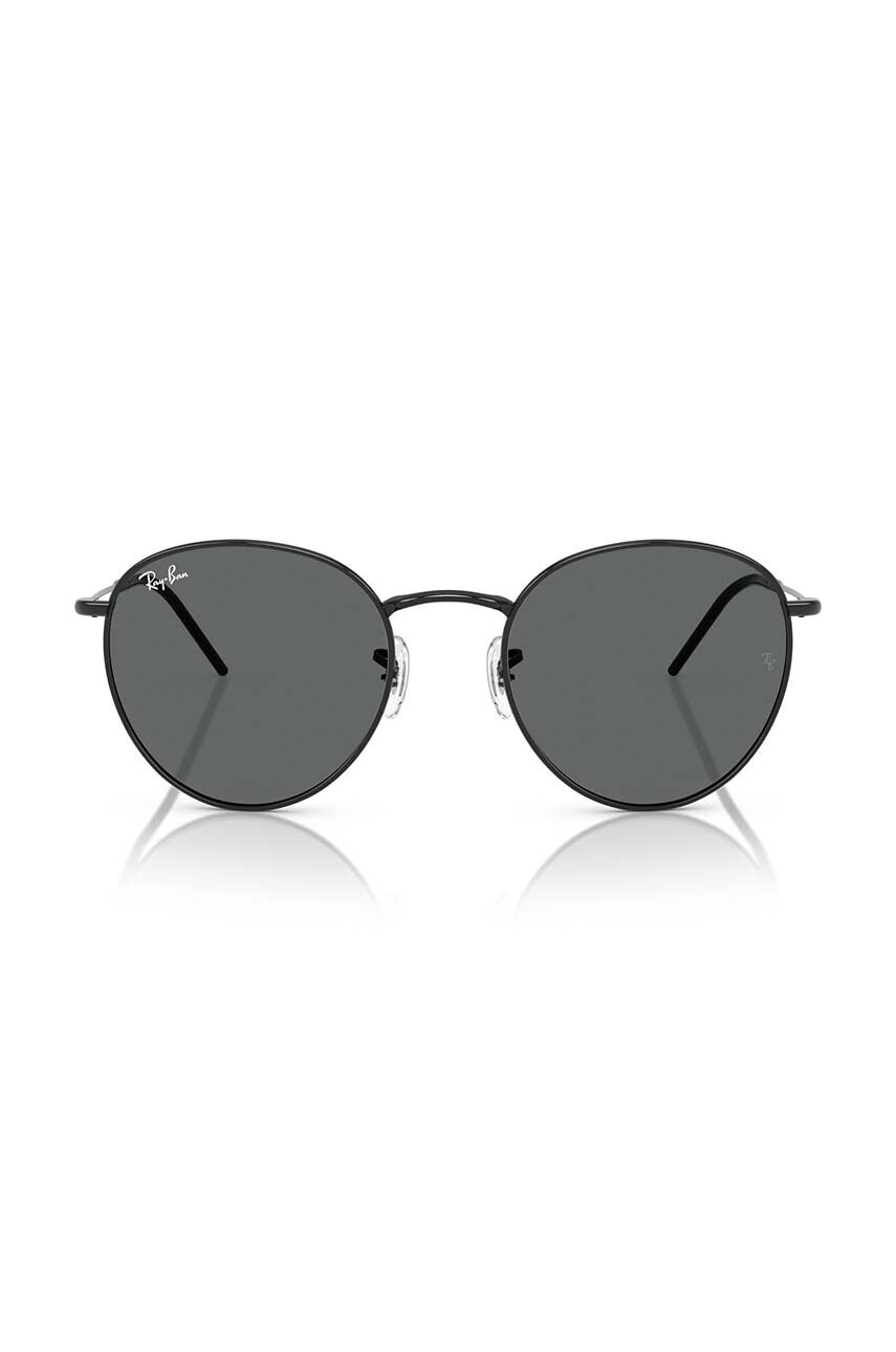 Сонцезахисні окуляри Ray-Ban колір чорний 0RBR0103S