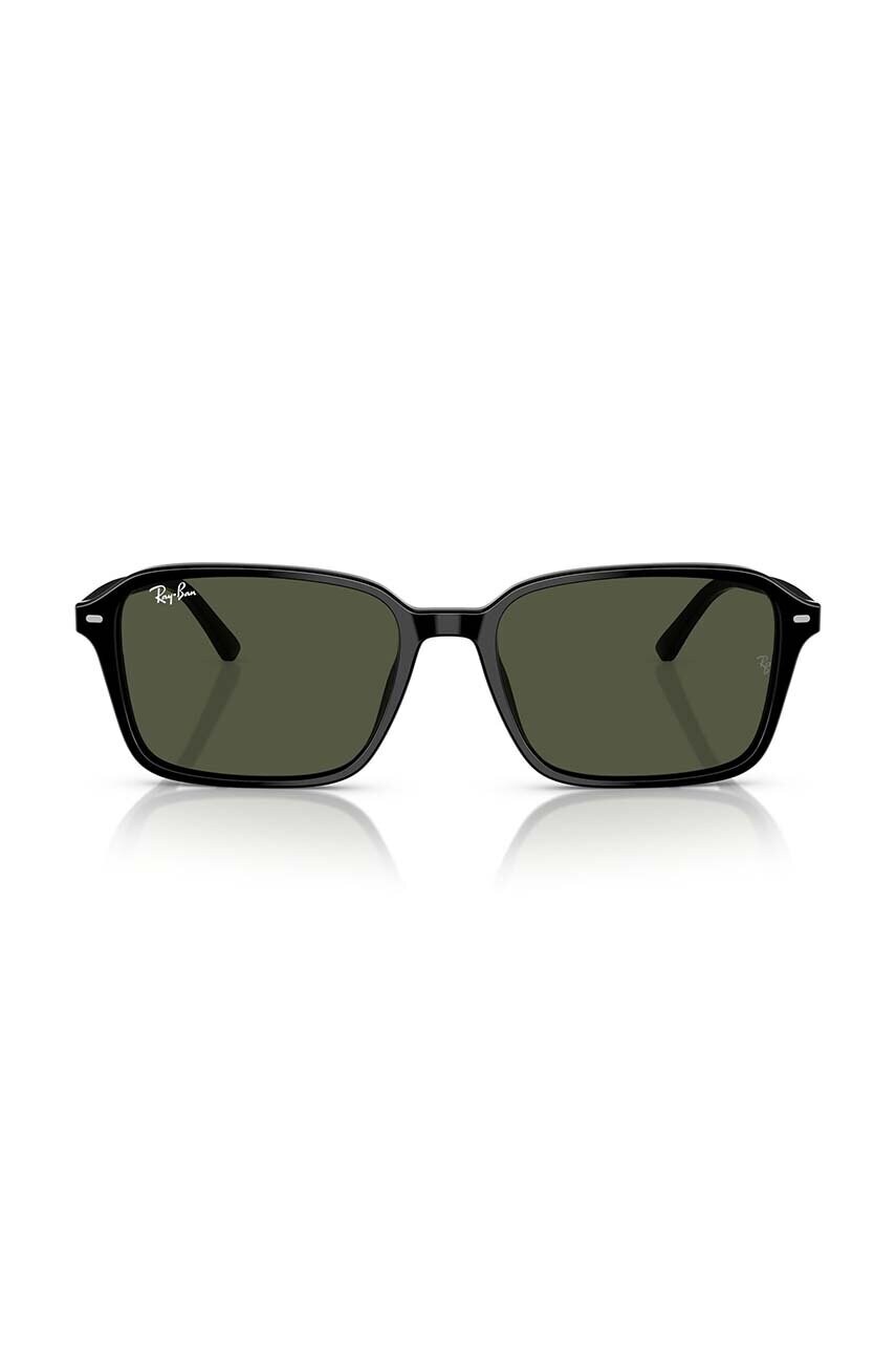 Сонцезахисні окуляри Ray-Ban колір чорний 0RB2231
