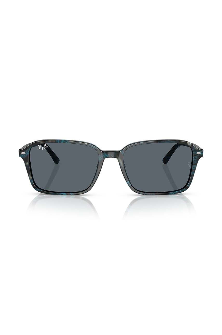 Сонцезахисні окуляри Ray-Ban колір чорний 0RB2231