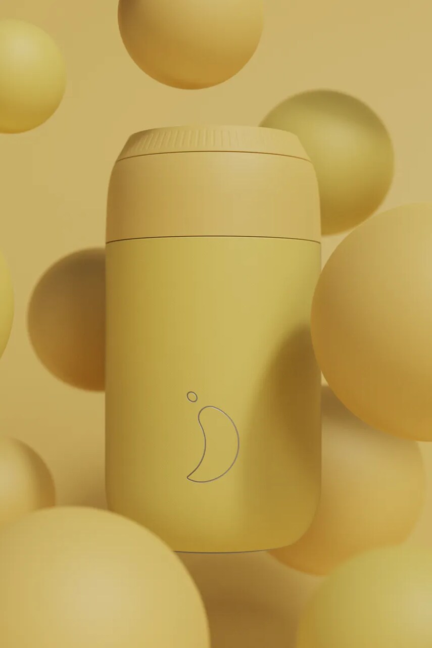 Кухлик для кави Chillys Series 2, 340 ml колір жовтий