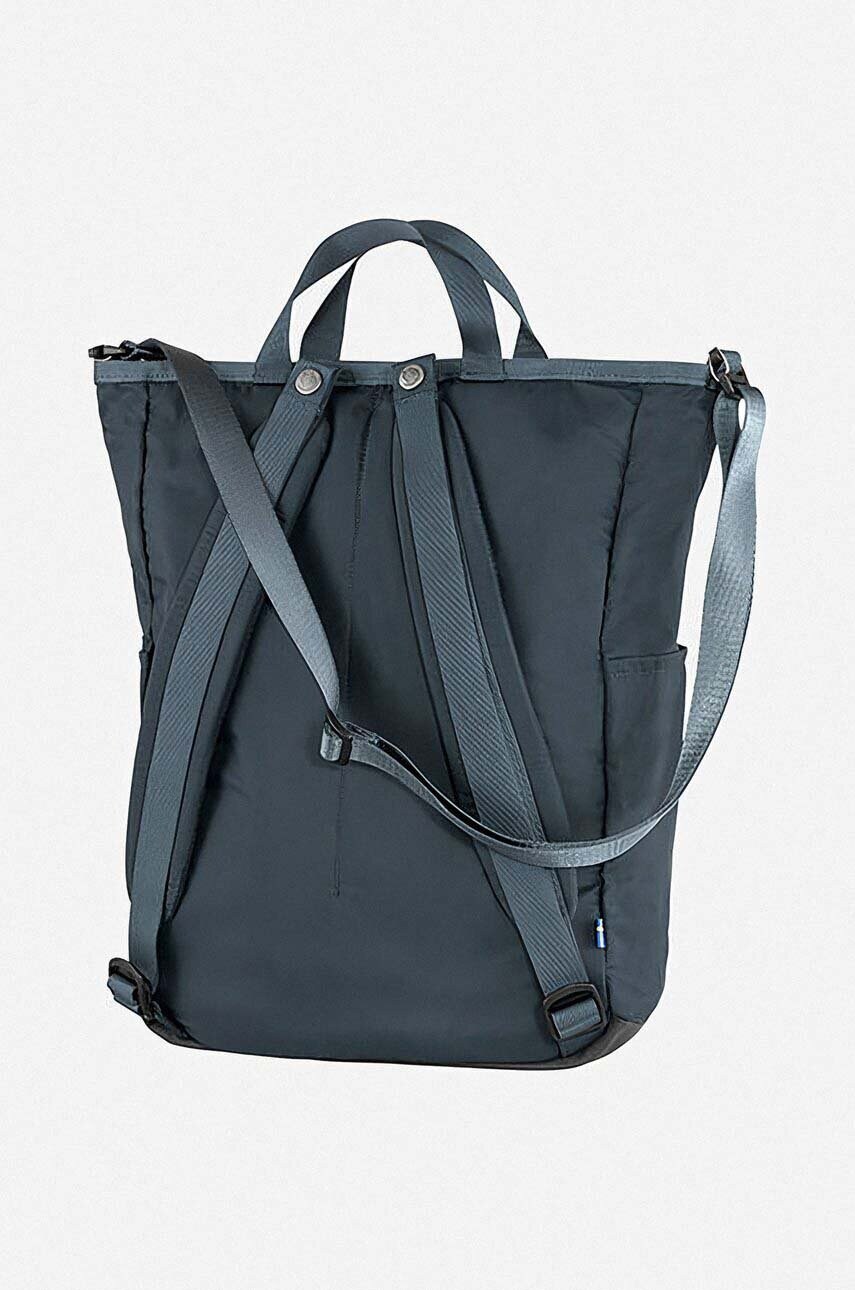 Сумка Fjallraven колір синій F23225.560-560
