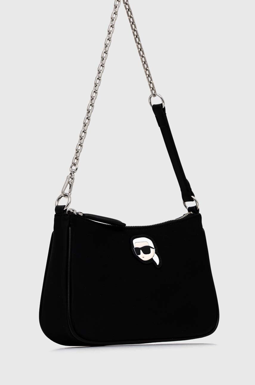 Сумочка Karl Lagerfeld колір чорний