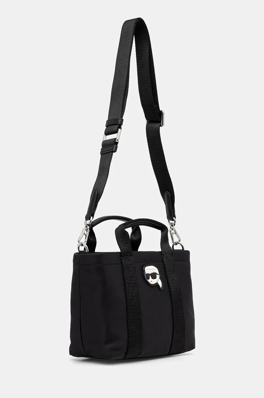 Сумочка Karl Lagerfeld колір чорний 246W3065