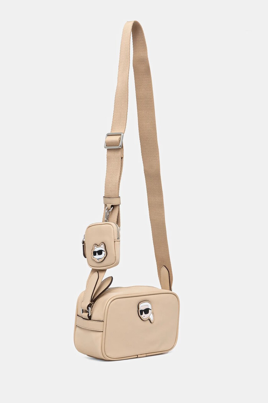 Сумочка Karl Lagerfeld колір бежевий A1W30127