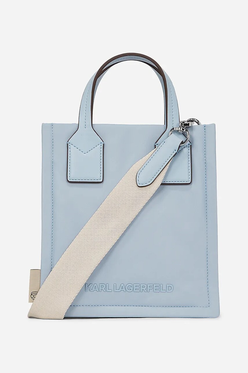 Сумочка Karl Lagerfeld A1W30130