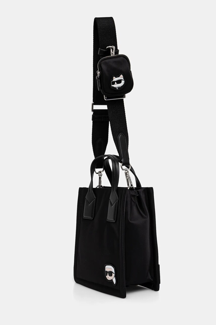 Сумочка Karl Lagerfeld колір чорний A1W30130