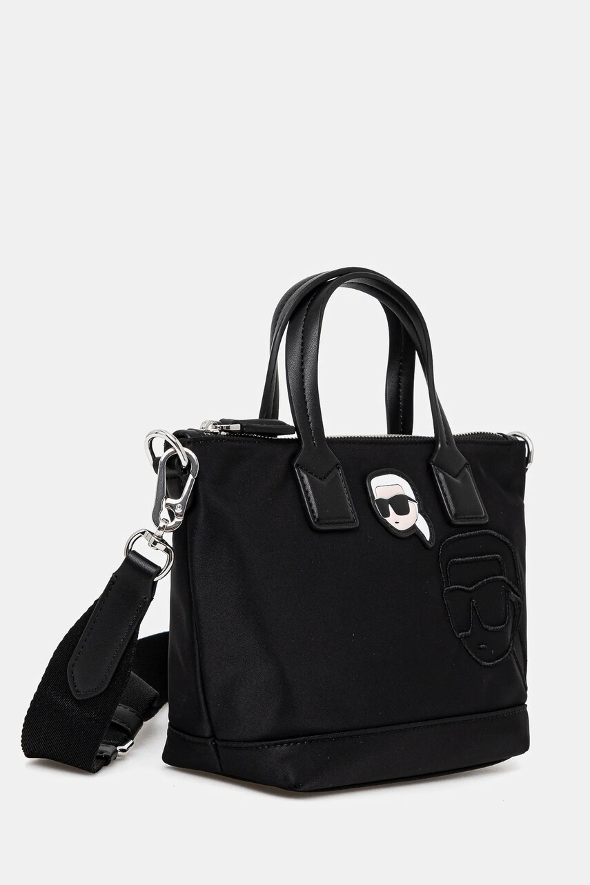 Сумочка Karl Lagerfeld колір чорний A1W30388