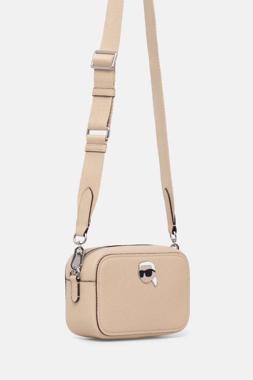 Сумочка Karl Lagerfeld колір бежевий A1W30494