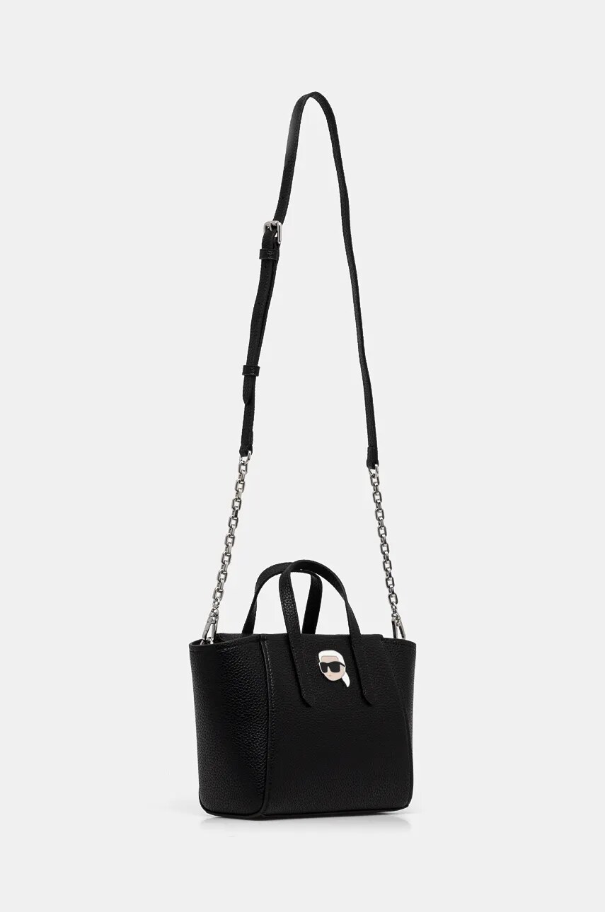 Сумочка Karl Lagerfeld колір чорний A1W30499